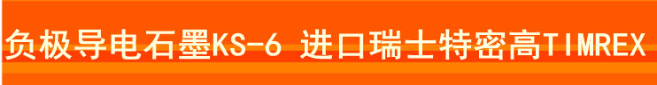 微信截图_20200811111705