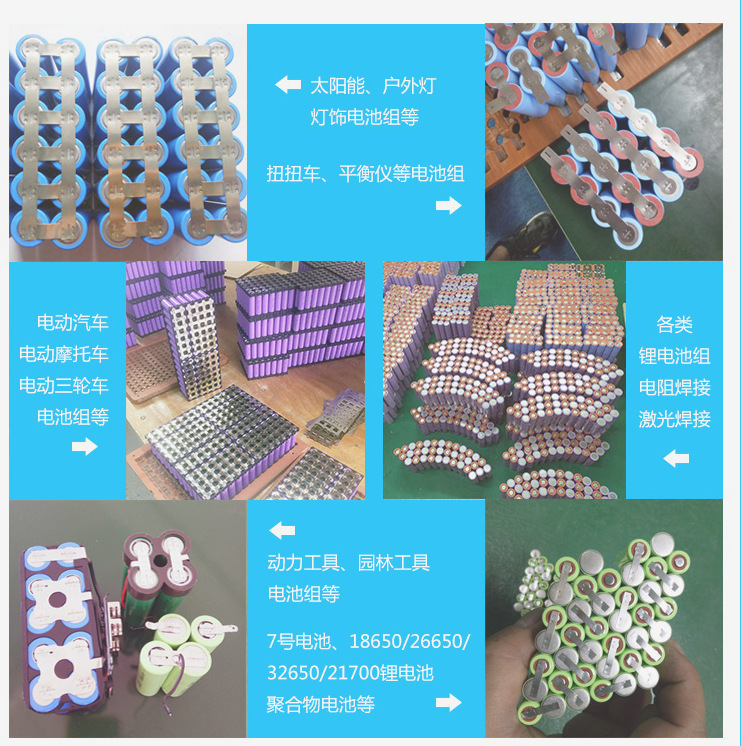 微信截图_20210702110939